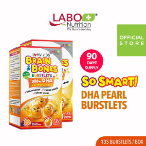 [2 Boxes] LABO Nutrition Kids DHA Brain & Bone Burstlets - Omega 3 DHA Fish Oil + Vitamin D3 for Smarter Learning Focus Brain Thinking Behaviour Immunity Eye Vision & Strong Bones Supplement • Made in Japan • 135 chewable burstlets
