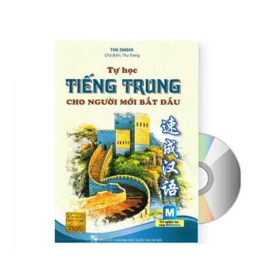 Sách - Tự học tiếng Trung cho người mới bắt đầu