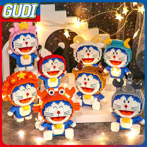 PAIFU Mini Building Blocks Comics Doraemon Bricks Toy 3D Diamond Cute Cartoon 12 Constellations Nano Block Decoration Micro Particles Compatible Legoing Brick Educational Toys Give Holiday Christmas Gift 哆啦A梦 积木 Others