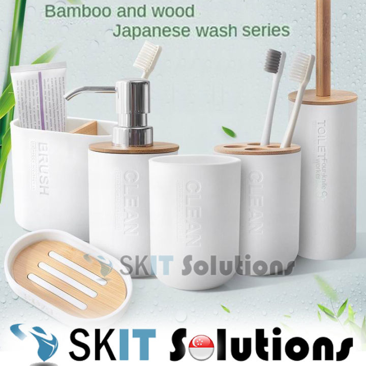 【SKIT】 FEIDA TOILETRIES SET / Japanese Style Bathroom Set / Bamboo+ ...