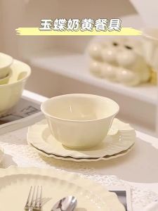 Dinnerware Set Plates And Bowl Set New Home Cream Style pattern Dinnerware Set 23 store Free shipping to SG