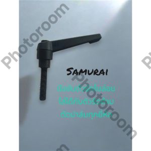 มือขันตัวรัดด้ามตัดปาล์ม ซามูไร ใส่ได้กับตัวรัดไนล่อนทุกยี่ห้อ