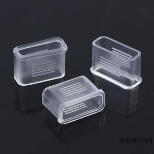GENGYAN 20pcs Rubber Whistle Cover Mouth Protector Accessories White Whistle Cushioned