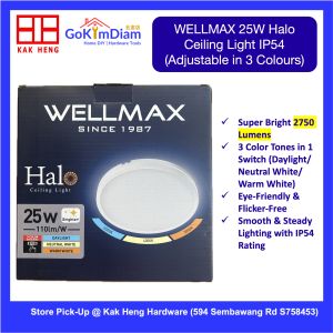 WELLMAX 25W Halo LED Ceiling Light IP54 3 Color CCT Adjustable 2750LM Ultra Slim Surface Mount Lamp