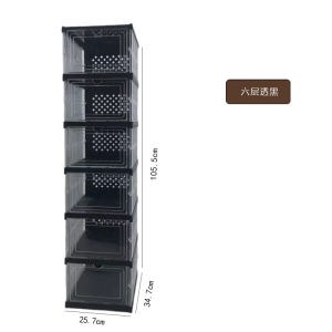【SG READY STOCK】Foldable Shoe Box (3 Pcs/6 PCS Bundle)Installation Free shoe cabinet | shoe rack
