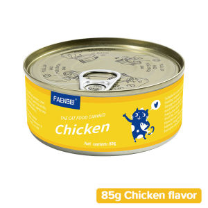 Faenbei 375g Cat Wet Canned Food Nutrition Organic Cat Canned Food Chicken Tuna Salmon Pet Cat Wet Food Cat Snacks