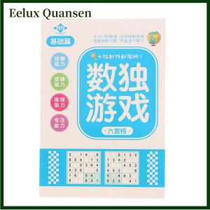 Eelux 1 4 cái suy nghĩ logic thang đào tạo câu đố đồ chơi sudoku cuốn sách cho trẻ em mới bắt đầu học sinh tiểu học bốn sáu chín lưới trò chơi