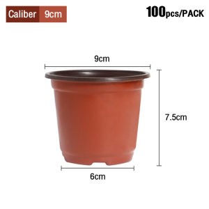 Two-color flower pot planting seedling nutrition bowl One-time thickened two-color seedling pot 100 pcs/pack