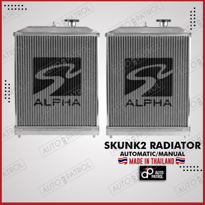 Skunk2 Automatic/Manual Radiator Full Aluminum Honda EG / ESI / EK 1992 ...