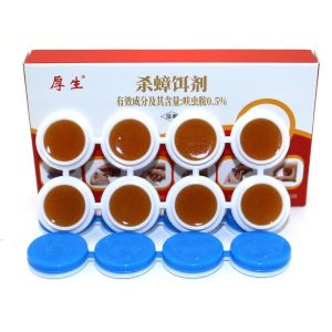 Cock roach Killer Gel | Roach Bait for Home | Fast Effective Cockroach Control | Kitchen & Bathroom Insect Killer