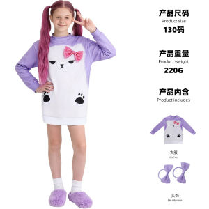 Đội Thợ Săn K-POP Mira Mira Bộ đồ ngủ hình gấu màu hoa cà cosplay Trang phục biểu diễn tiệc tùng Rumi pajamas