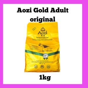 Aozi Gold Adult Beef Original Packaging 1kg