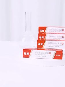 【Ready Stock】美白祛斑霜 祛斑霜 黑斑霜 抗皱霜 提亮肤色 淡化黑色素 Freckle removing cream remove spots melanin whitening magic tool