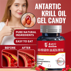 Antarctic Krill Oil Softgels Astaxanthin Supplements Omega-3 Anti-oxidation Improve immunity Heart Support