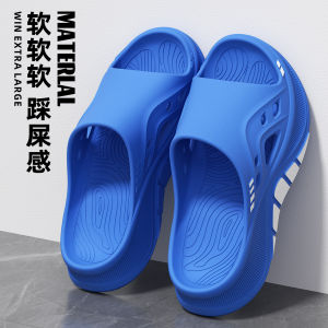 Free Shipping Arch Support 2026 New Style MenS Slippers Non-Slip Thick EVA Sole Suitable For Outdoor Wear Durable Odor-Resistant And Designed For Sports And Casual Use