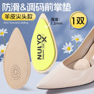 Free Shipping Poron Super Soft Sheepskin Forefoot Pads For High Heels WomenS Half-Size Insoles Forefoot Pads Pain Relief Pads Shoe Size Adjusters