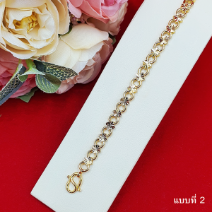 สร้อยข้อมือทองลายแฟชั่น ยาว 7 นิ้ว สีทอง ชุบทอง ทองปลอม ใส่ได้ทุกโอกาส ใส่อาบน้ำได้ รูปถ่ายจากสินค้าจริง