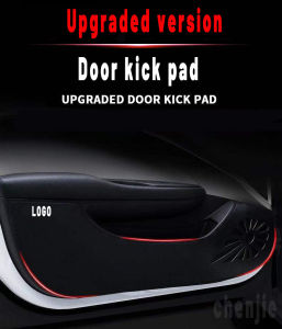 chenjie High quality for Nissan Kicks 2015~2021 4pcs leather car styling car anti kick pad car interior accessories 2015 2016 2017 2018 2019 2020 2021