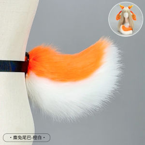 Japanese Anime Furry Orange Rabbit Ears Headband Tail Elk Antler Lolita Beast Ears Headdress Cosplay Party Costume Faux Fur Tail