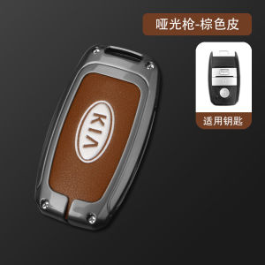 Zinc Alloy Genuine Leather Car Key Fob Case Cover Shell Keychain Remote Holder Protector For KIA Forte Cerato K5 Optima Sportage Stonic Sorento Carnival Grand Sedona Seltos Niro Picanto