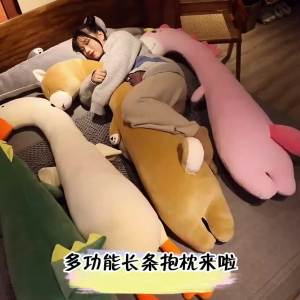 2025 หมอนกอดนอนแถบยาวกอดสาวเตียงหนีบขาด้านข้างหมอนหมอนหมอนขนาดใหญ่หมอนข้างเตียงสำหรับเด็กผู้ชาย