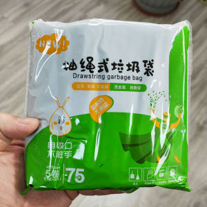 Kitchen Garbage Bag Rubbish Bag Drawstring Garbage Bag / Sampah Bertali Plastik Sampah Tali Trash Bag Drawstring Bag