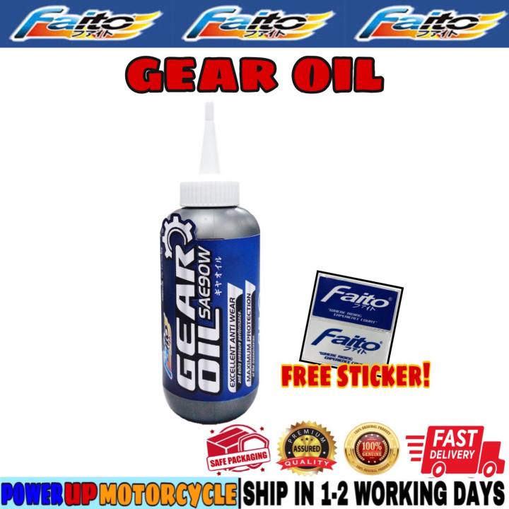 FAITO RACING SCOOTER GEAR OIL MINYAK SAE90 MOTORCYCLE MOTOSIKAL 100ML 150ML YAMALUBE LIQUI MOLY