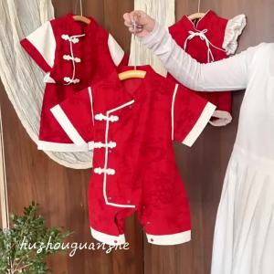 Baby Summer Thin Set First Birthday Outfit Stylish Retro New Chinese Style Romper Tang Suit Crawling Suit