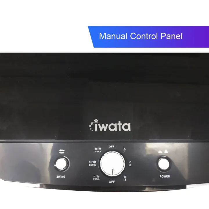 Iwata%20Turbo%20Air%20X100M%20Evaporative%20Aircooler%20-%20Image%205