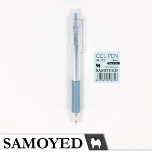 SAMOYED GP-233 Pulpen Mekanik / Cetek / Retractable Gel Pen Pastel