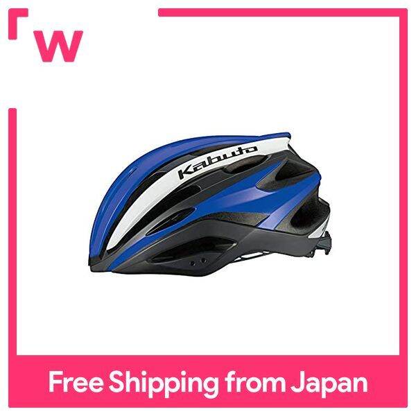 Ogk kabuto hot sale bicycle helmet