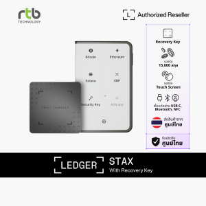 Ledger Stax™ with Ledger Recovery Key ฮาร์ดแวร์วอลเล็ตสำหรับเก็บ Private Key และจัดการคริปโต