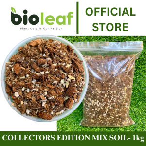 Collectors Edition Mix Soil 1kg/(For Indoor Plant chunky &soilless better than loam soil)