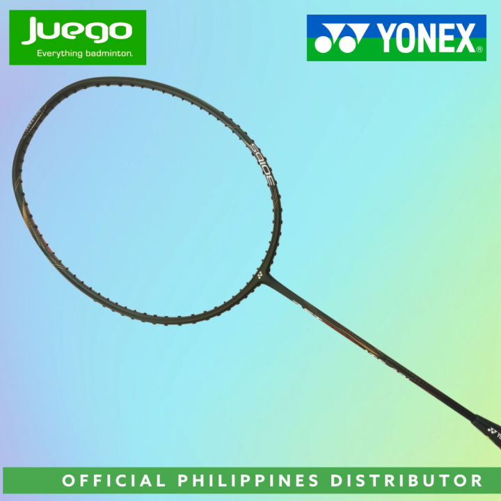 ②ヨネックス/アストロクス/Astrox lite 43i/深緑色/5U5 Badminton Racquet ASTROX LITE 43i AXLT43iEX DARK GREEN 5U5