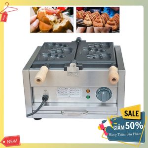 Máy nướng bánh đường phố hình cục shit (3 bánh)