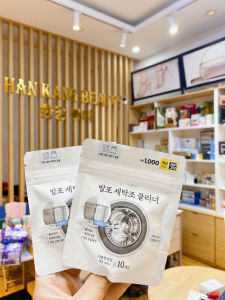 Viên tẩy rửa vệ sinh lồng giặt DAISO Hàn Quốc gói 10 viên