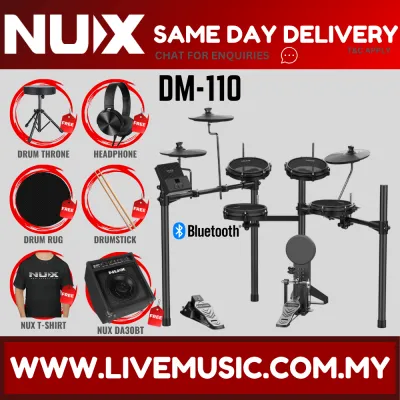NUX DM-110 5-Piece Digital Electronic Drum Set with Amplifier And Drum Throne ( DM1X DM 1X DM 110 DM110 )