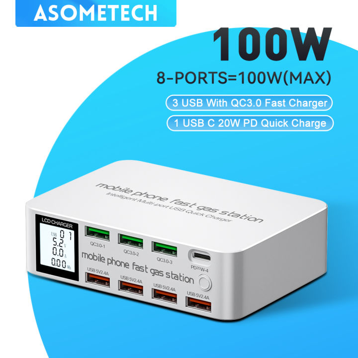 Asometech Port W Usb Fast Charger Quick Charge Qc Pd Multi Usb Charging Station Lcd