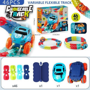 Building Block Track Car Cube Magnetic Electric Train Track Toy DIY Assembly Toy