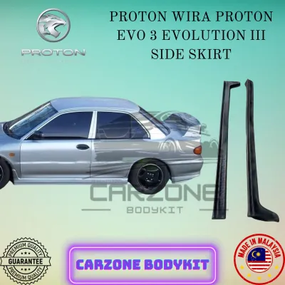 PROTON WIRA EVO 3 EVOLUTION III SIDE SKIRT BODYKIT (PU)
