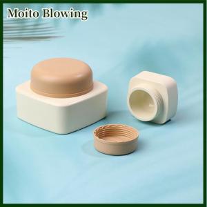 Moito 5 20g Empty Plastic Nail Art Cosmetic Square Containers Jar Face Cream Pot Nail Gel Powder Box Makeup Lotion Tool Packaging