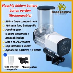 YEE Auto Feeder Fish Automatic 550ML Aquarium Food Dispenser Small Feeding Machine Timer鱼缸自动喂食器(READY STOCK)