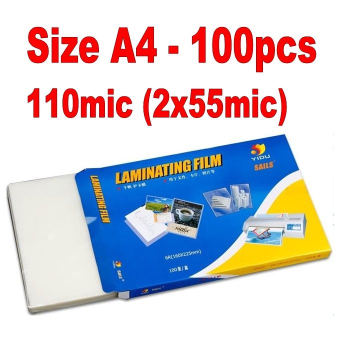 Laminating%20Laminated%20Pouches%20Film%20A4%20A3%206R%205R%204R%203R%202R%20Size%202X55mic%20(110%20micron)%20Laminator%20for%20File%20Photo%20-%20Image%208