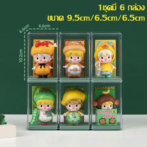 กล่องอะคริลิค เสียบการ์ดได้ ชั้นวางโมเดล กล่องใส่โมเดล ฐานตั้ง มี 4 สีให้เลือก ล่องเก็บของเล่น ตุ๊กตาป๊อปมาร์ท Pop Mart ชั้นโชว์โมเดล ตู้โชว์ กันฝุ่น