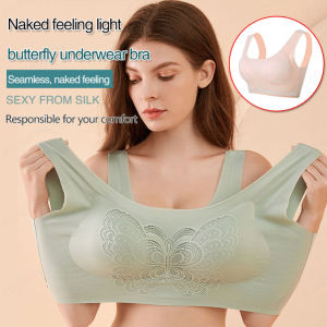 Womens Light Butterfly Underwear Bra