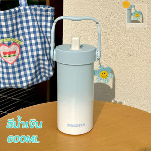 【BHQ】COD 600ML แก้วกาแฟเคลือบเซรามิค กระติกสุญญากาศเซรามิคไลเนอร์ ทนต่ออุณหภูมิสูง มีมือจับ ทำความสะอาดง่าย