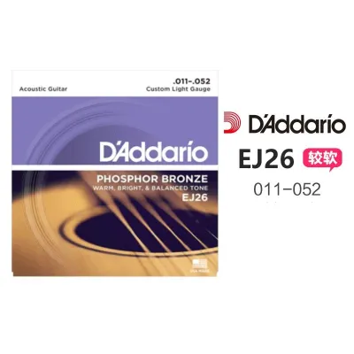 Dây Đàn Guitar Acoustic I Bộ Dây Đàn Guitar Size Chuẩn 11 I Dây Chất Lượng Tốt