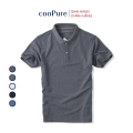Áo thun polo nam cooPure chất vải 100% cotton, họa tiết Diamond NO. 1685. 