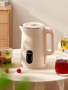 Cerek Suhu Tetap Chigo Asrama Rumah Tangga Pengekal Suhu Pemutus Bekalan Elektrik Automatik Kecil Air Mendidih Air Mendidih Botol Air Panas Elektrik Cerek Elektrik