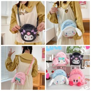 XUNXUAN Cartoon Kuromi Plush Handbag Crossbody Bag Schoolbag MyMelody Small Bag Cute Plush Toy Plush Doll Bag Girl